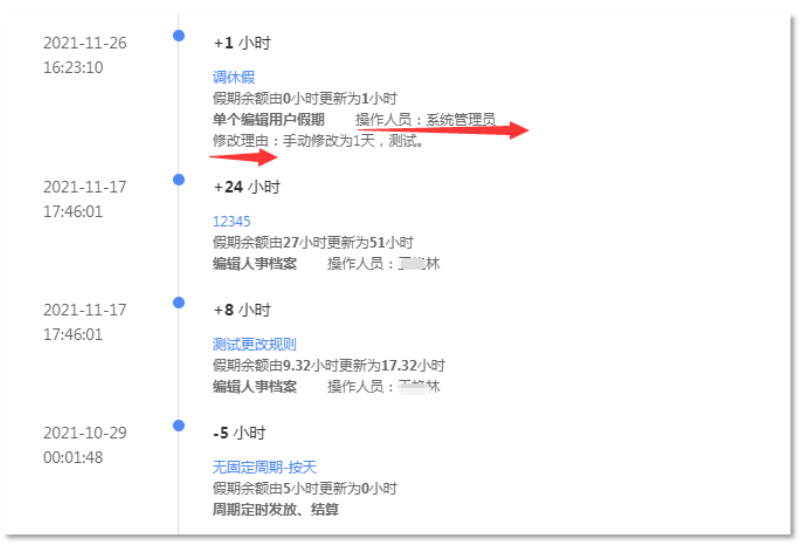 1640051162.png