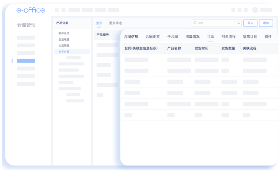 1678153578.png 1678153578.png