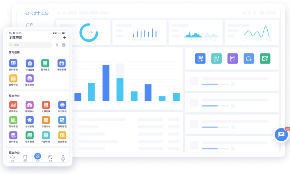 1683595684.png 1683595684.png