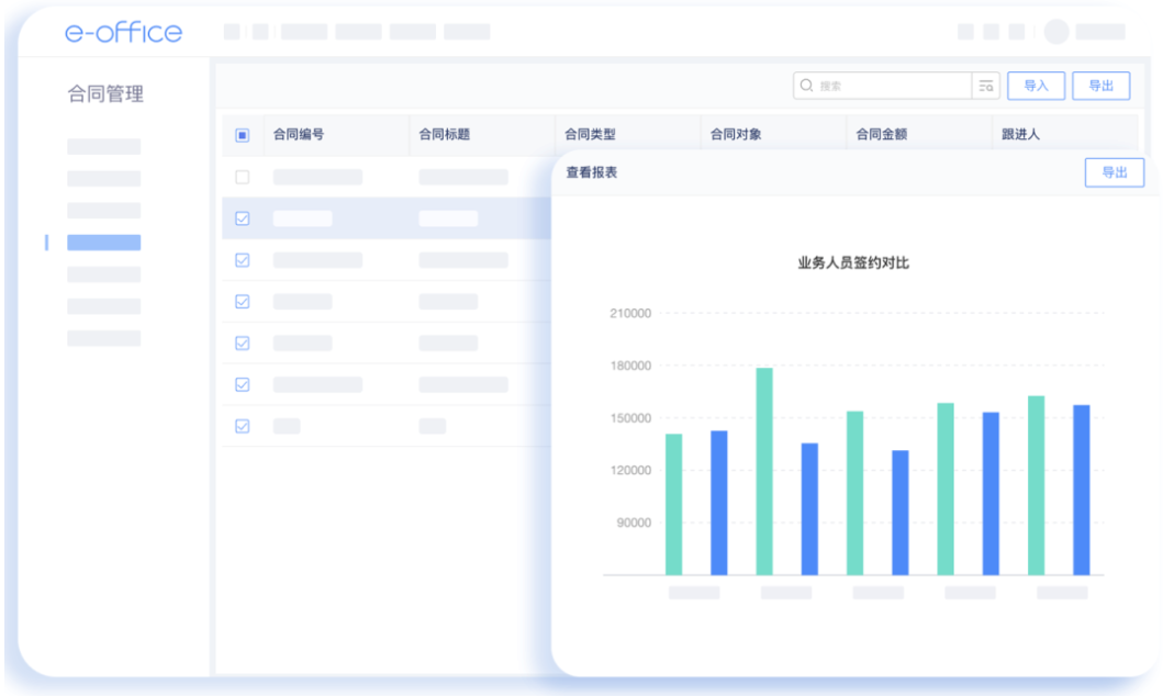 1683595724.png 1683595724.png