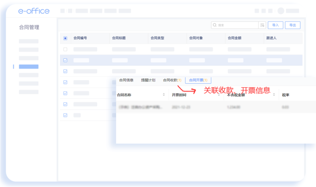 1683595777.png 1683595777.png