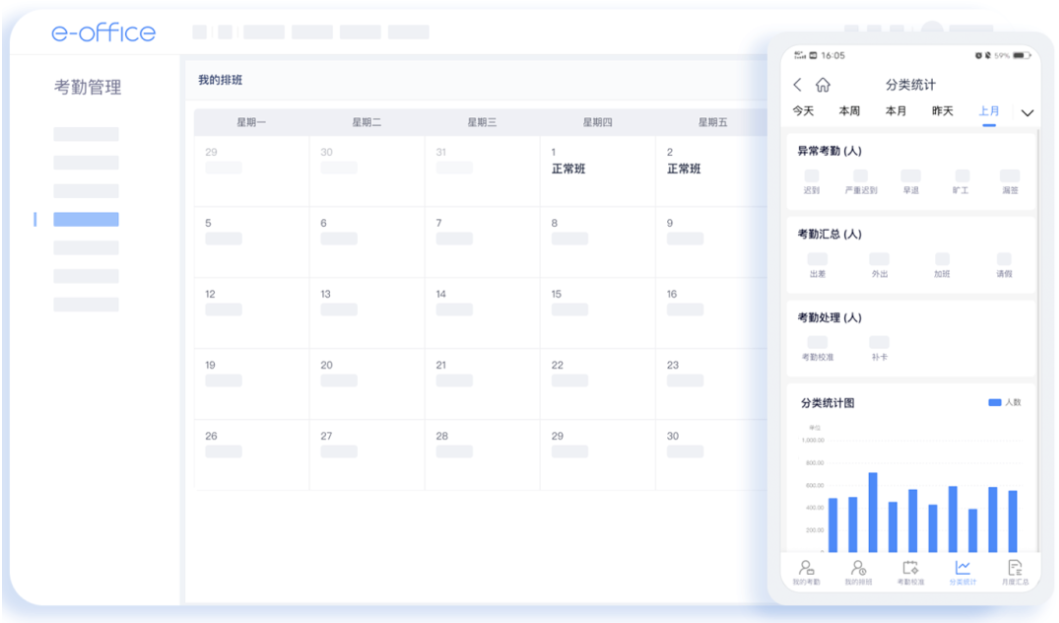 1683595797.png 1683595797.png