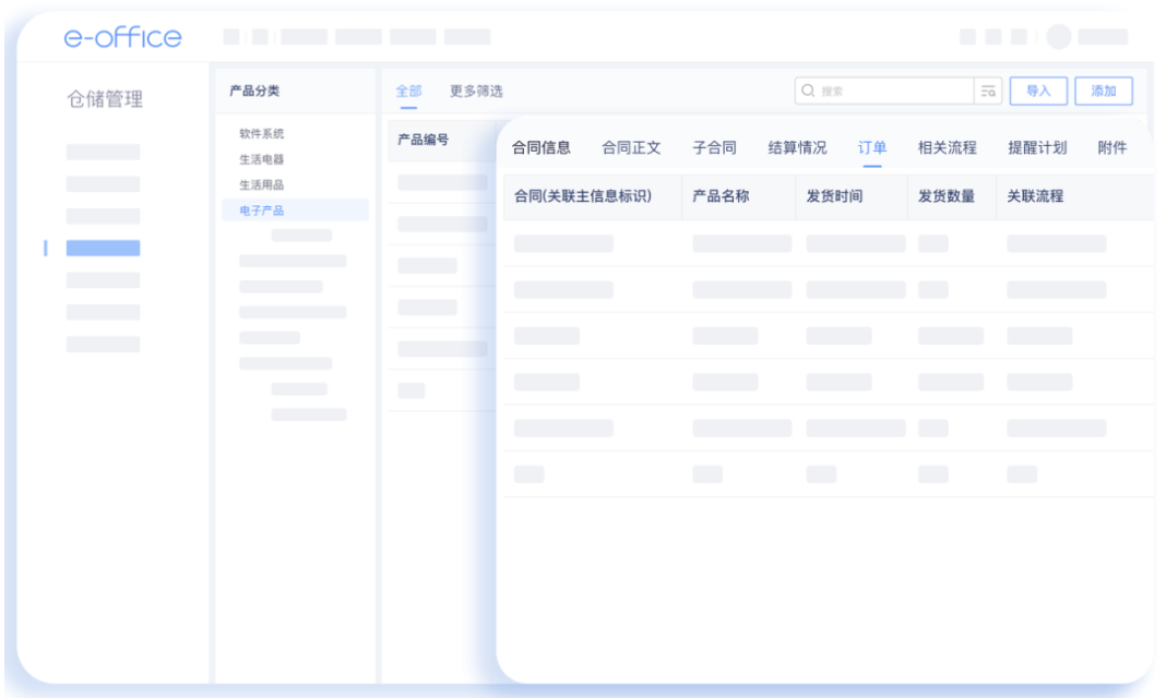 1683595813.png 1683595813.png