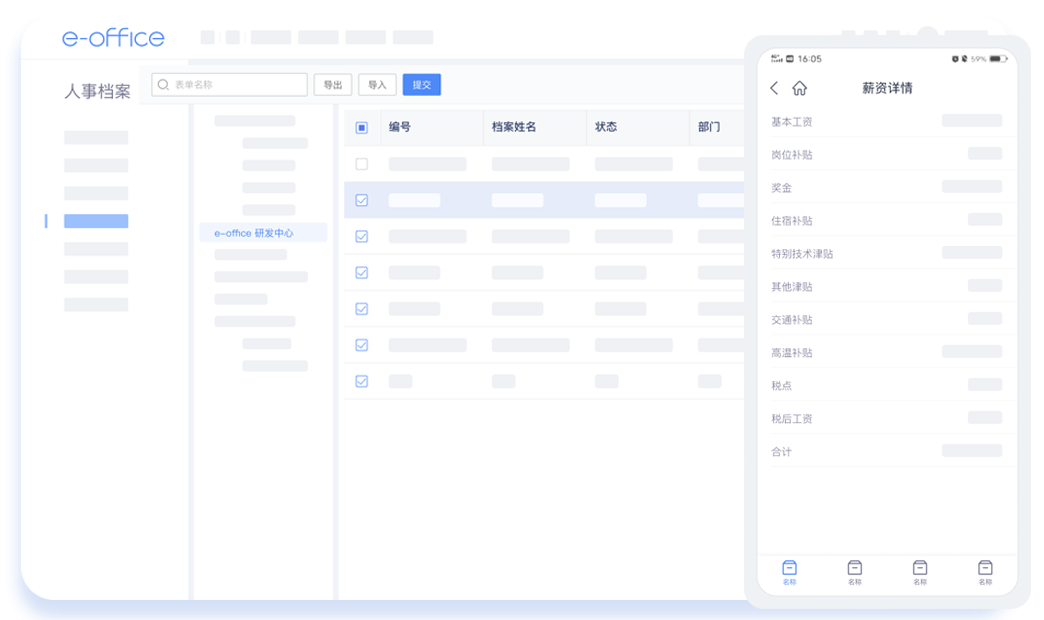 1689038703.png 1689038703.png