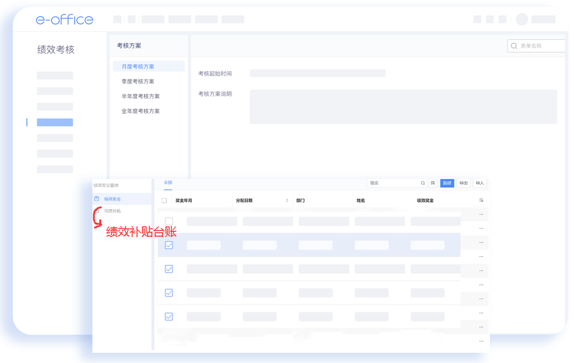 1689038723.png 1689038723.png