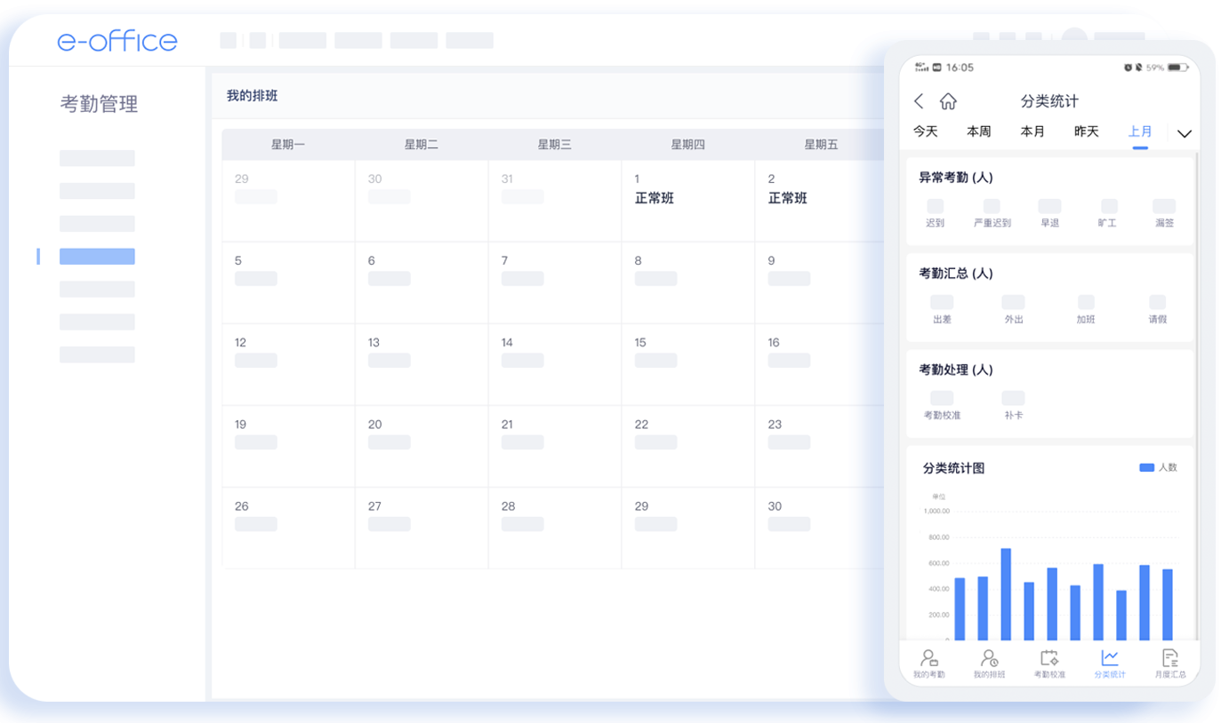 1689038764.png 1689038764.png