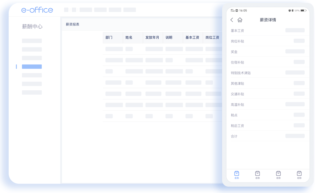 1689038791.png 1689038791.png