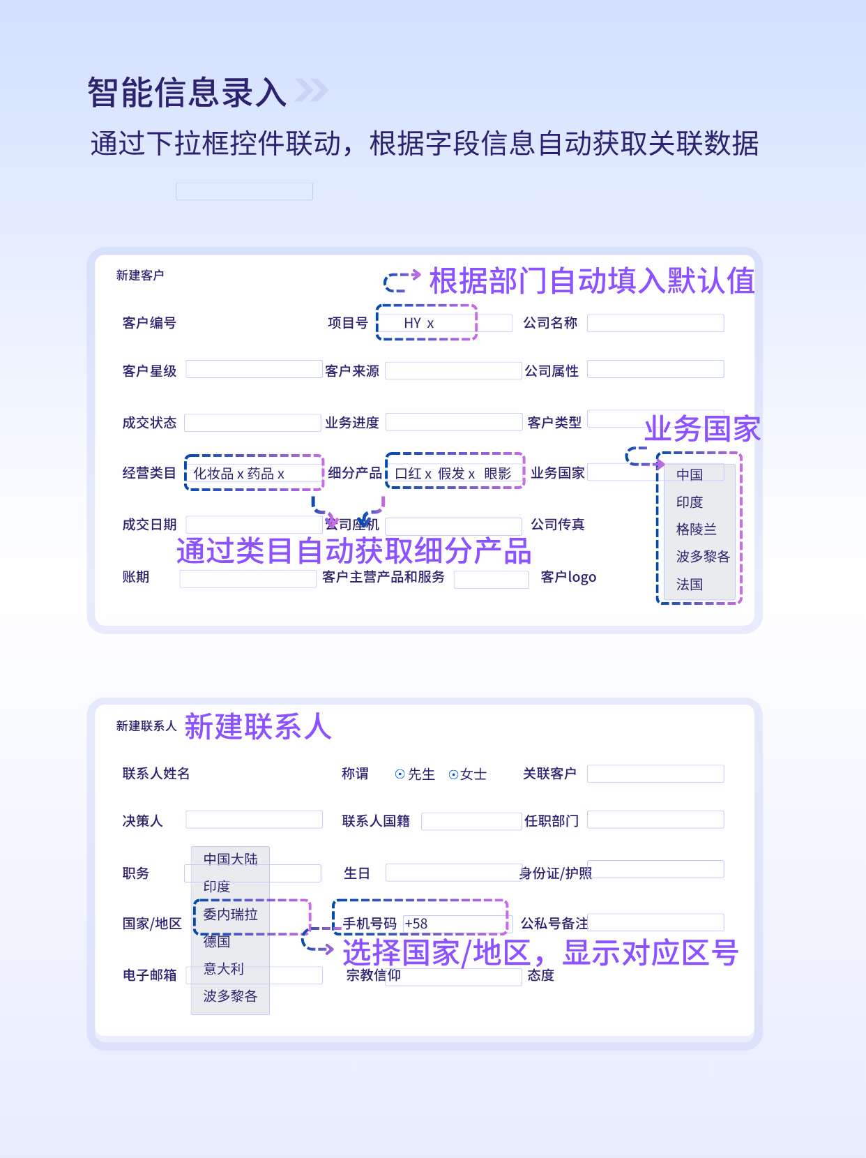 1749519913.png