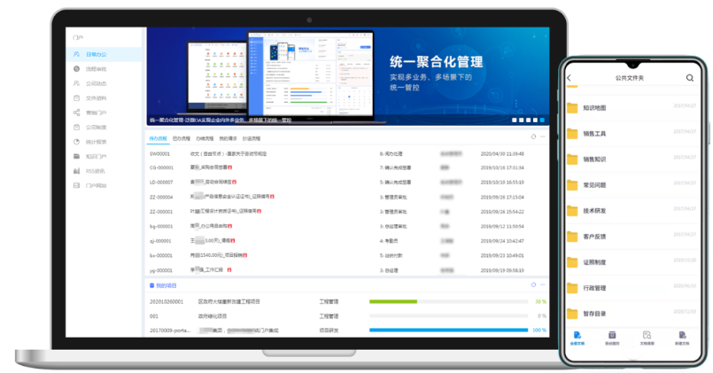 1756349926.png 1756349926.png